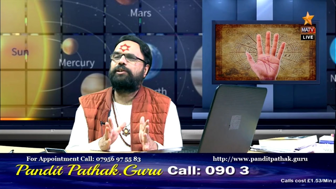 Pathak Pandit Pandit Pathak.Guru LIVE - 20/12/2020 - YouTube
