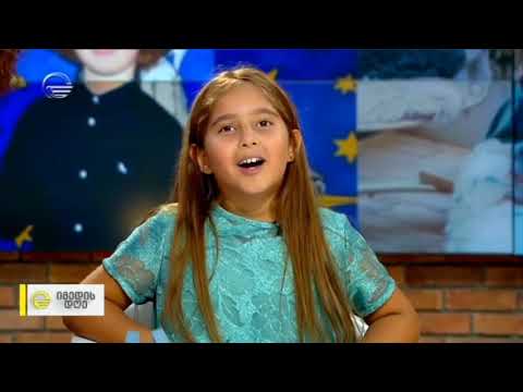 ანას სიმღერის \"ვარდის სიზმარის\" პრემიერა