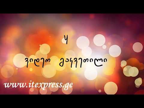 რა აზიანებს ლეპტოპს და როგორ მოქმედებს გაგრილების სისტემა.