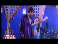 The vigorous performance of Resham in the song Kaye Manjiyan