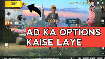 Pubgm Lite || How to Enable Watch Video Option again after 0.17.0 Update in pubg mobile lite || 100%