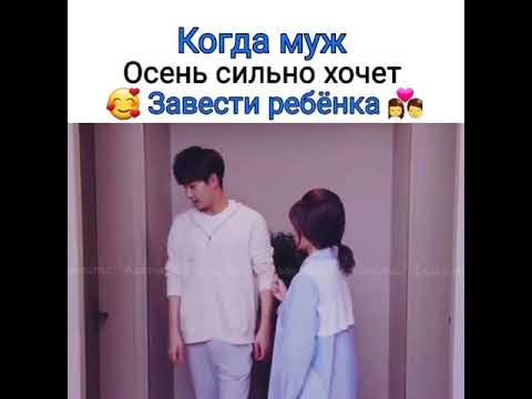 Называние дорамы:Мир задолжал мне первую любовь♡ - YouTube