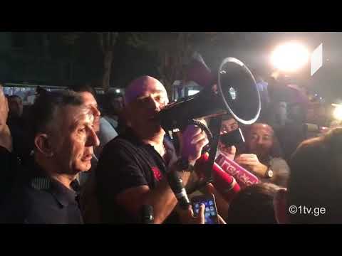 სანდრო ბრეგაძის ინფორმაციით, ე.წ. „ქართული მარშის\" წევრი ლადო სადღობელაშვილი დაკავებულია