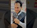 الفنان محمد لجملي منور ترزي آلشباب الرآقي آبو زكريا