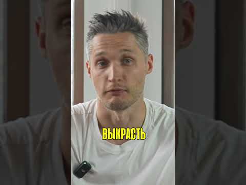 Секрет приготовления кефира #shorts