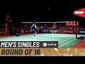 Indonesia Open 2021 | Kento Momota (JPN) [1] vs Loh Kean Yew (SGP) | Round of 16
