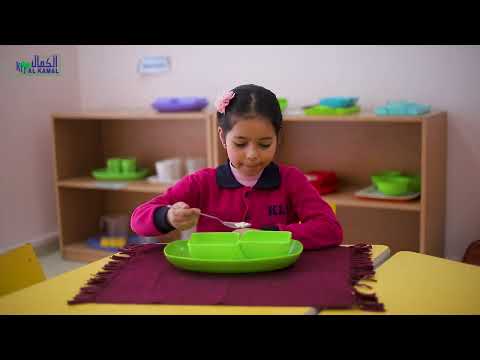 معاهد الكمال الازهرية للغات