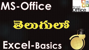 Introduction to MS Excel (MS Office 2003 in Telugu)