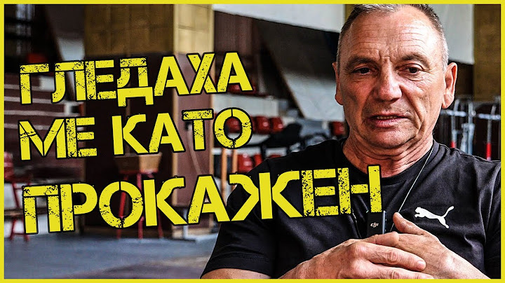 АНГЕЛ ГЕНЧЕВ: ПЛАШЕХА МЕ С РАЗСТРЕЛ И ЗАТВОР ЗАРАДИ ЗЛАТНИЯ МЕДАЛ