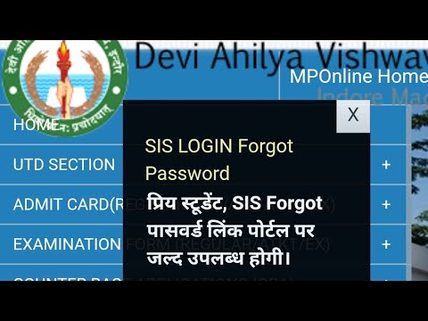 Forget Notification DAVV SIS ID Login/Register/Forget & Open Book System