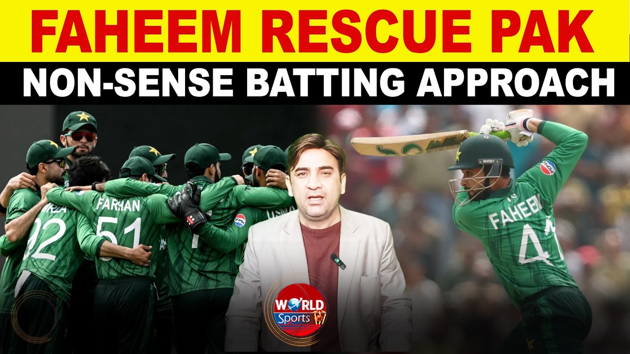 Фахим Ашраф спасает Пакистан от краха среднего порядка в матче против Нидерландов | Первый матч ч...