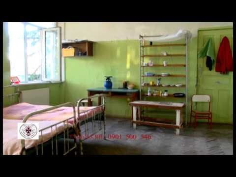 \"მომავლის გზა\" დავეხმაროთ ოჯახებს. დარეკეთ ნომერზე :  0901 500 546