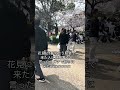 妖怪ウォッチなくて誰も見えてないの草www #shorts