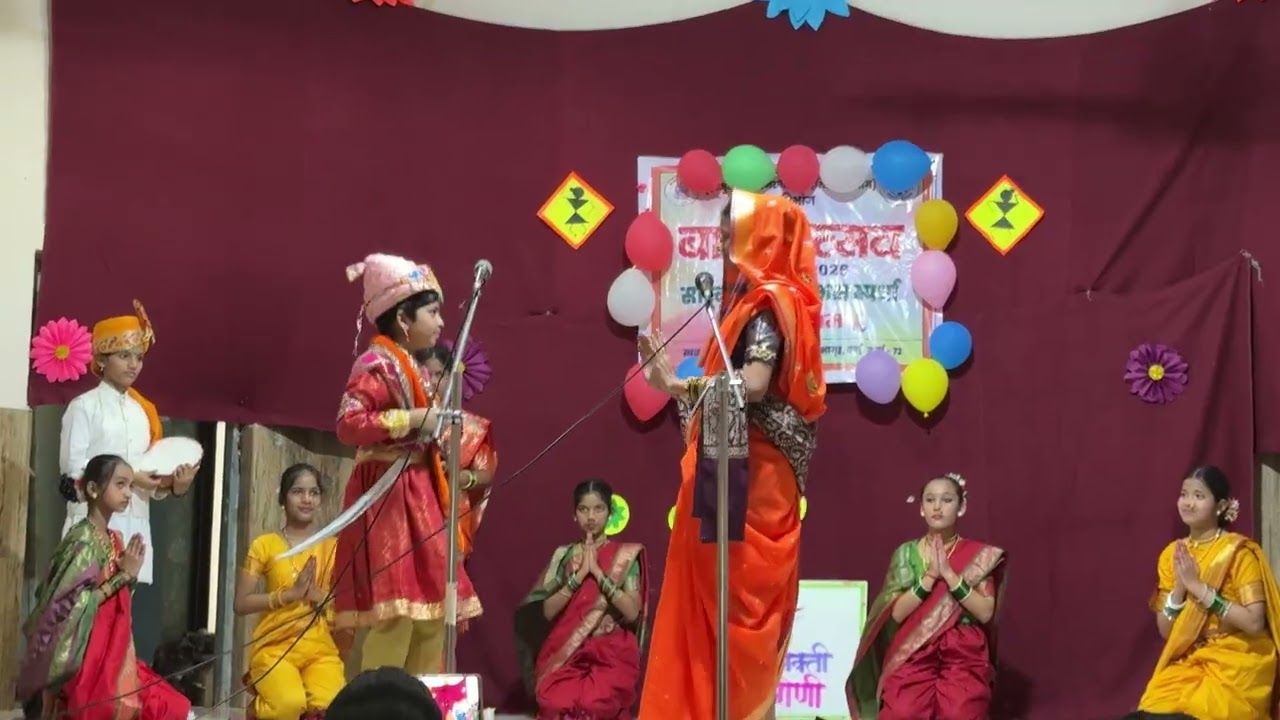 प्रज्ञा_गायकवाड1211- पी एम श्री एमपीएस वर्षानगर बालकोत्सव २०२५-२६ प्रस्तुति- स्त्रीशक्ती रणरागिणी 