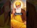 waheguru waheguru waheguru waheguru waheguru waheguru #youtubeshorts #satnam #waheguru