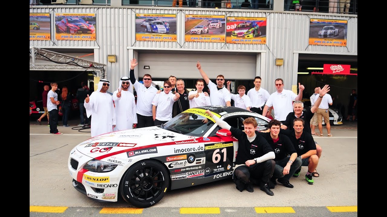 BMW Sports Trophy 2013 - Official Video BMW Motorsport