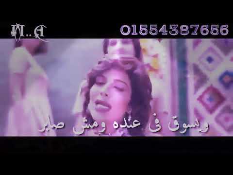 عمال يعادى ويتكابر