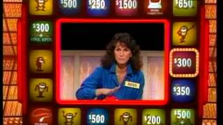 Famous Press Your Luck Episode 205 Profile