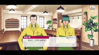 Rising Beat- Popping Bubble screenshot 5