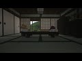 秋