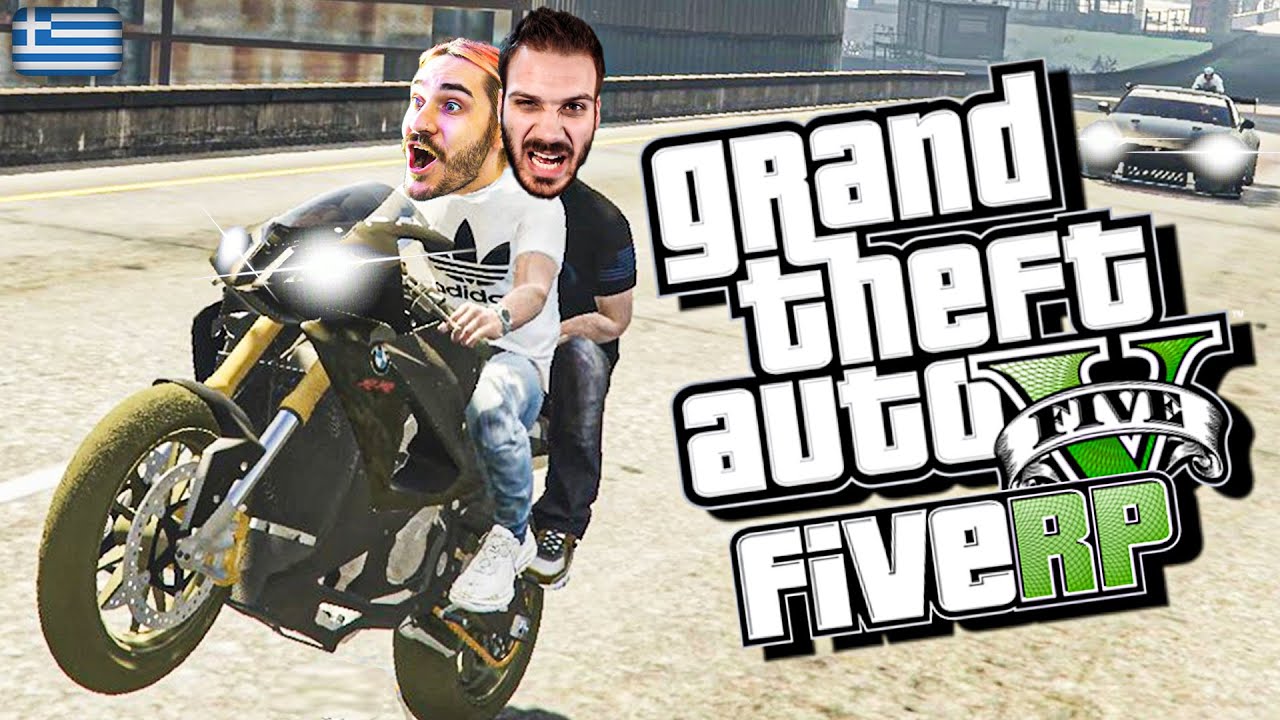 Το ρεπό μου μετατράπηκε σε περιπέτεια! Παίζουμε GTA RP [5]