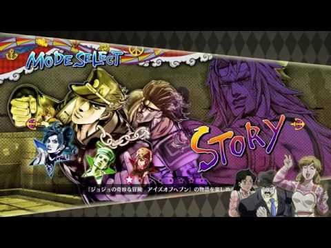 Stream JoJos Bizarre Adventure Eyes Of Heaven OST - Josuke Higashikata  (DiU) Battle BGM by Heavenly Eyes 2