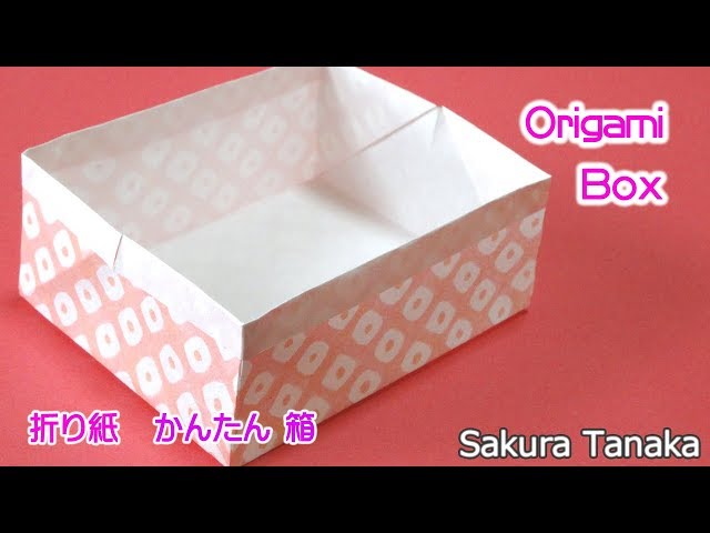 Origami Box / 折り紙 かんたん 箱 折り方 - YouTube