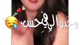 الله حبيبي وبس وحده من الدنيا حظ