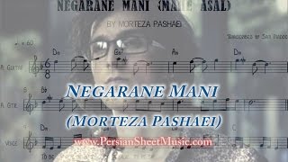 Negarane Mani (Morteza Pashaei) Instrumental-Midi & Sheet Music