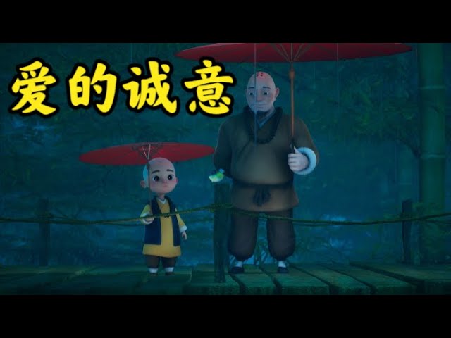 2023最后一个月，愿你一切如愿！