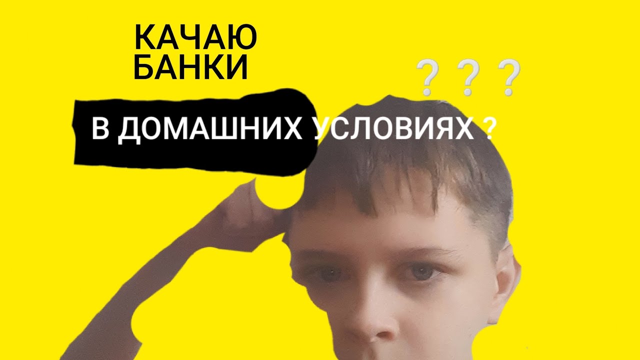 �������������� 100 �� ������ ���������: ����.