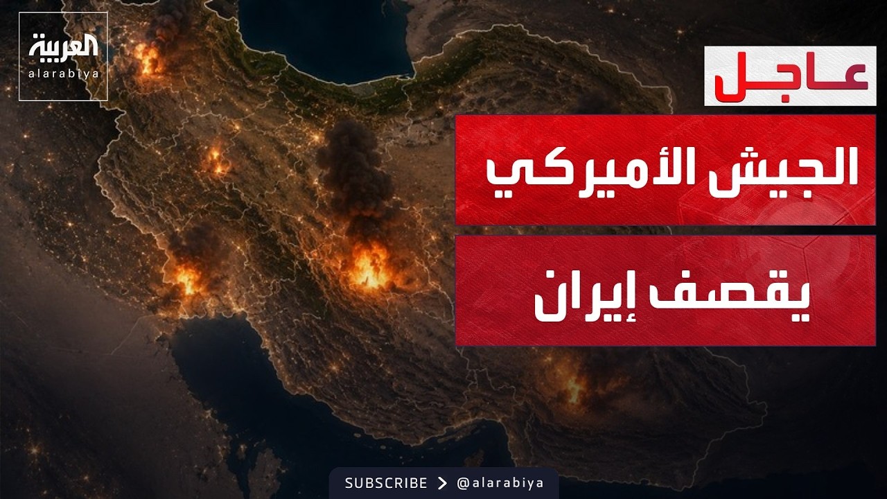 �������� ����� �� ��� �������.. ������: ������ ������� ���� �����
 - نشر قبل 14 دقيقة