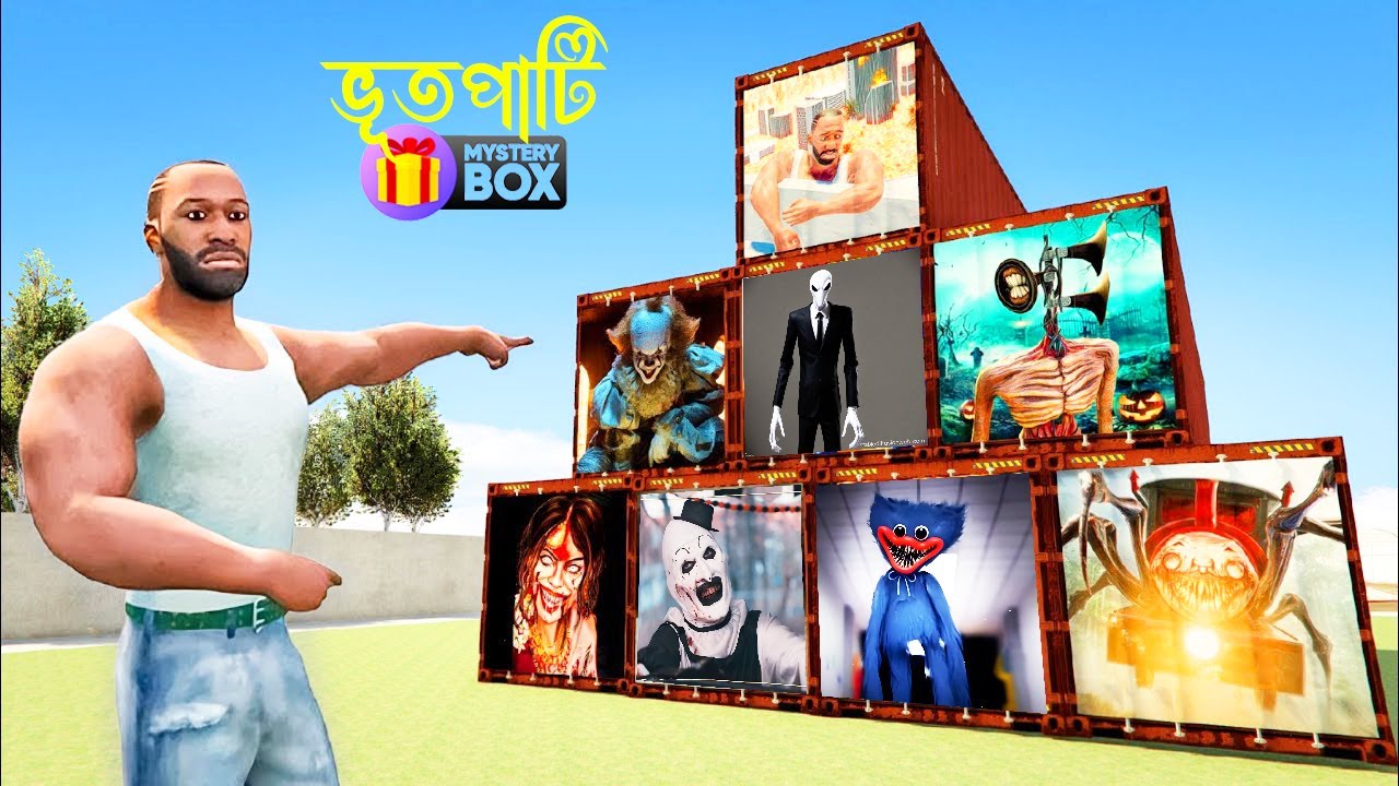 Franklin Open "MYSTERY GHOST CONTAINERS" 👻 in Indian Bike Driving 3d 😱