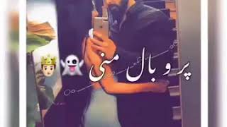 بهترین استوری های عاشقانه حرف دل❤️ تورا به هیچ کس ندهم دلکت را پس ندهم 🙈