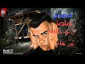 حلات واتس عصام صاصا علي اللي خان هصب كاس لسه منزلتش2020 حلات واتس عصام صاصا علي اللي خان هصب كاس لسه منزلتش2020
