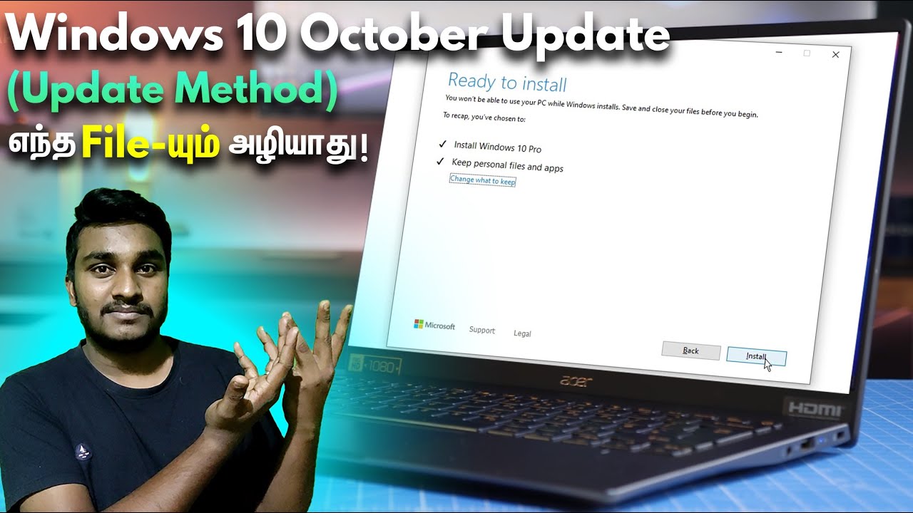 How To Upgrade Windows 10 October 20H2 2020 Update-Tamil! - YouTube