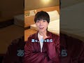 ダメ男大事件!?大喧嘩カップルの末路…#ダメ男 #ダメ女 #あるある #カップル #浮気 #恋愛 #ネタ #クズ #末路
