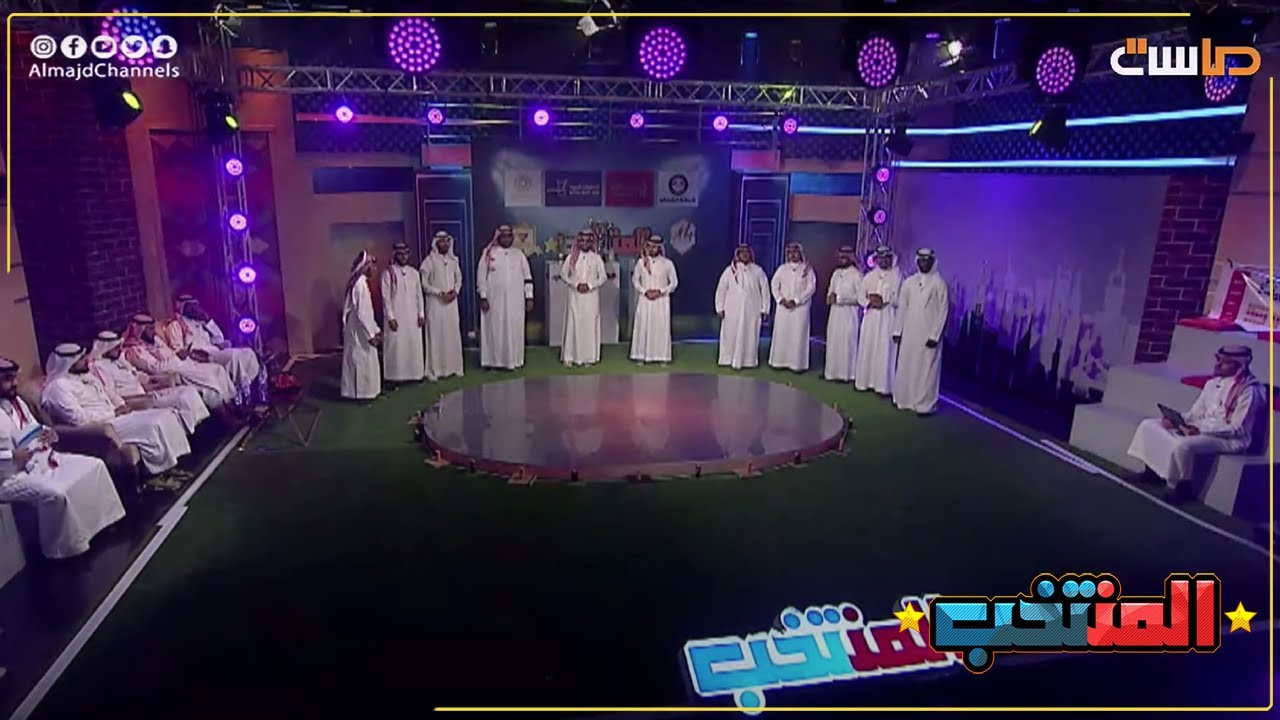 أوبريت المجد 💛 - نجوم المنتخب