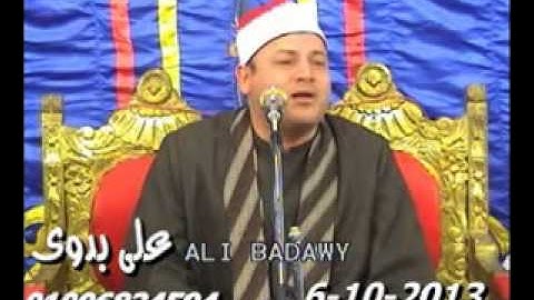 الشيخ محمود صابر سورة ابراهيم شنبارة ديرب نجم الموافق 1 ذو الحجة 1434هيثم ممدوح