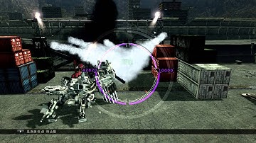 Armored Core Verdict Day : Quad+Kumo+Grind Bug