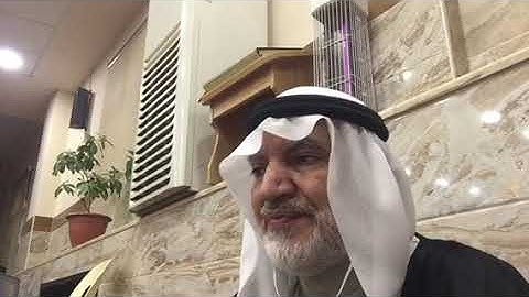 ابو ماهر الجابري. سورة الحج