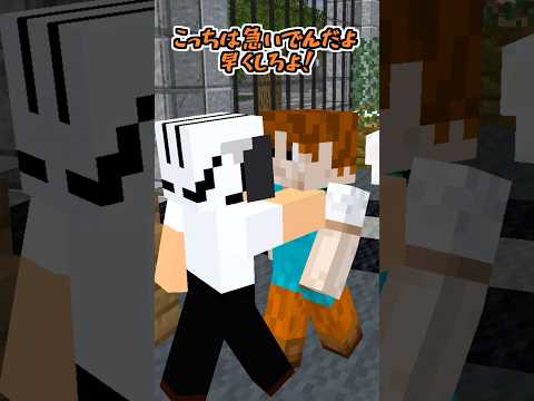店員に態度悪い男を処刑【マイクラアニメ】【マインクラフト】【ジョジョの奇妙な冒険】【処刑BGM】【おしおき】