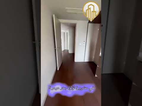 احصل على منزل أحلامك في مشروع لؤلؤة بحر مرمى 0801 1