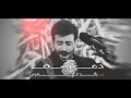 دمع وسهر الرادود رائد الفتلاوي