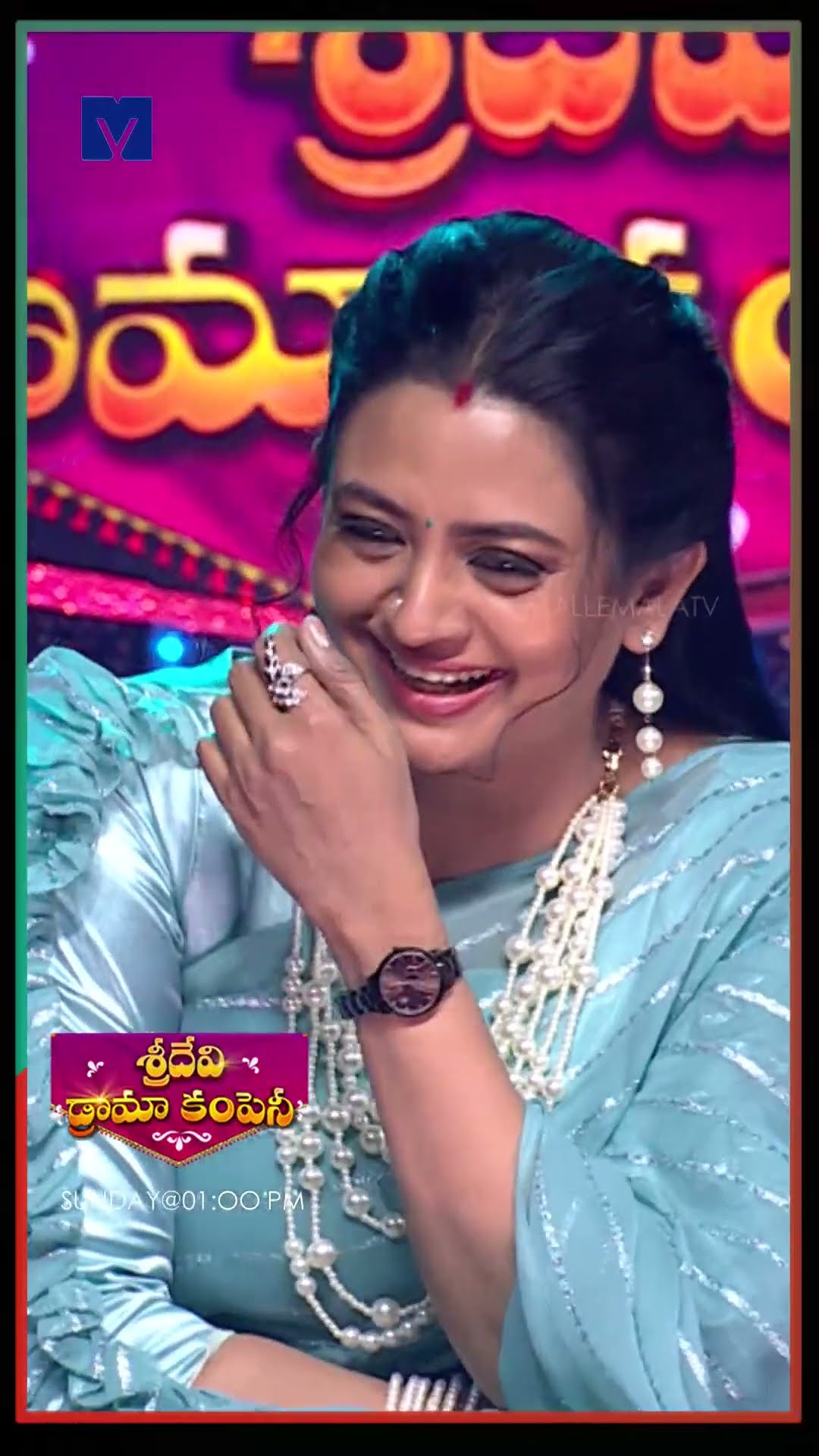 #Shorts - Naresh \u0026 Maheshwari Hilarious Conversation - Sridevi Drama Company - 29th December 2024