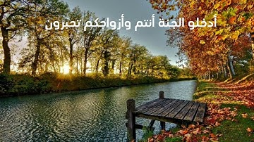 سورة الزخرف بصوت الشيخ عبد الله موسى راحة نفسية ☪️🤎 #عبدالله_موسی