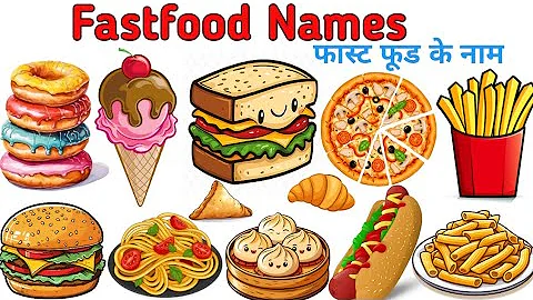 20 Fast Food Names in English for Kids | Fun Learning with Pictures & Pronunciation 🍔🍟