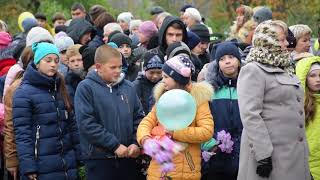 Відеозвіт про святкування 74 річниці визволення смт Веселе від німецько-фашистських загарбників