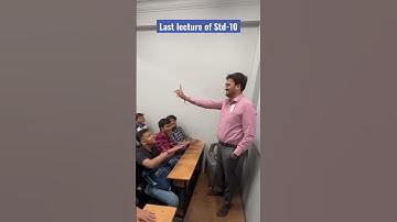Last lecture of std-10 #education #vimalsir #std10