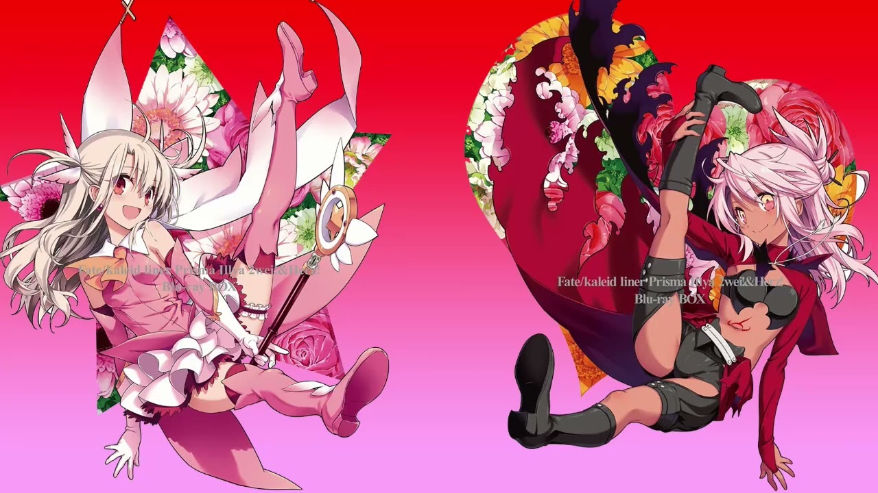 Fate/kaleid liner プリズマ☆イリヤ マジカルフェスティバル ドラマCD 